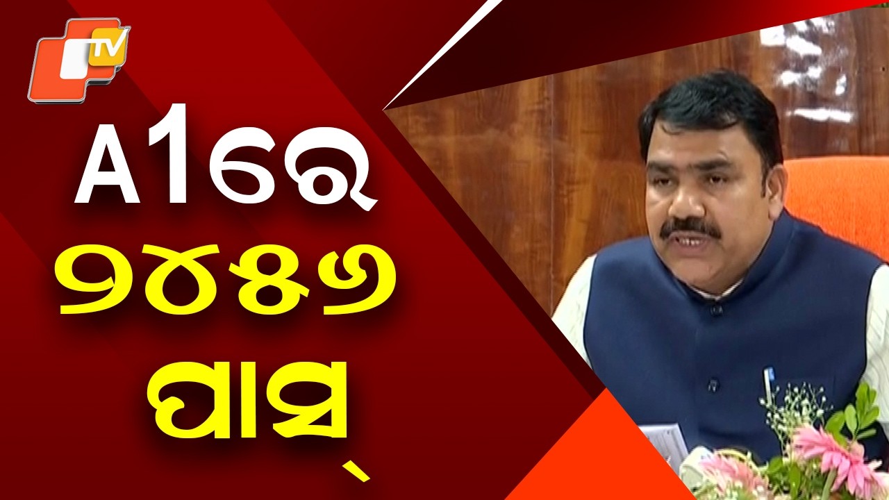 Odisha Matric Result 2026: Pass Rate at 95.33%, Over 5.19 Lakh Students Clear Exam