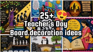 Teachers Day Display Board Decoration Ideas | School Board Decoration for Teachers Day screenshot 4