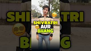 Shivratri Aur Bhang 💀😱 | Mini Vlog #shorts #minivlog #ashortaday #vlog #tranding #cat #cats