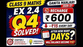 A Telecom Company Charges ₹600 | Class 9 Maths Linear Decay Q4