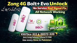 Zong 4g bolt plus device Evo unlock All network | E5573cs-322 21.333.62.01.1456