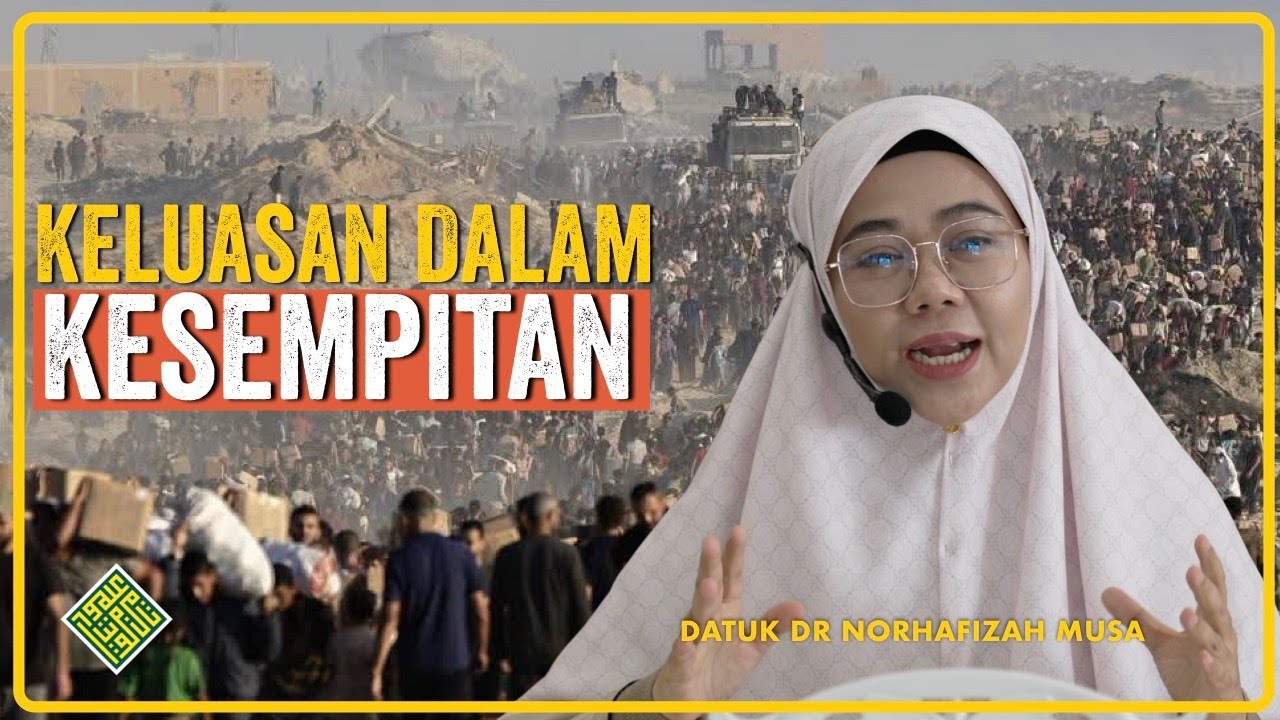 KELUASAN dalam Kesempitan