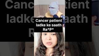 Bone Cancer Patient Case | Haryana News | kurukshetra news #awareness  #kurukshetranews #news