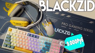 БЮДЖЕТНЫЙ ИГРОВОЙ НАБОР - BlACKZID Rhino |ОБЗОР