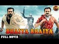 Bhaiyya bhaiyya 2020 new released hindi dubbed full movie  superhit south hindi dubbed full movie