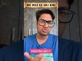 New UGC RULE is Valentine Gift for you All