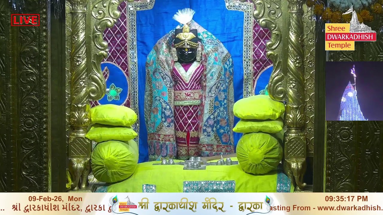 Shri Dwarkadhish Mandir