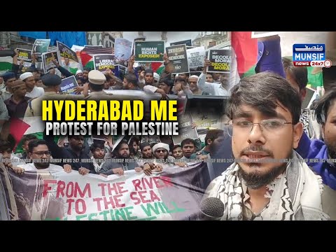 Hyderabad Makkah Masjid: SIO Students Ka Palestine Ke Haq Mein Protest