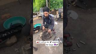 ￼artica ka engine fatt gya 🛠️🦅#shortvideo #engineering #vlog #vlog #shortsviral #uk #usa #champa