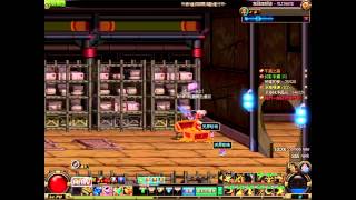 台版 DNF LV70 馭劍士 奪回西部線U