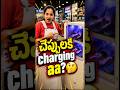 ఇట్లాంటి machines లో ఎందుకు పెడతారు ?🤔slippers machine #japan #shorts #japanese #japanteluguvlogs