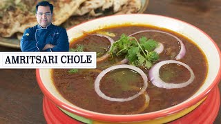 Amritsari Chole | अमृतसरी छोले | North Indian Main Dish recipes | Chef Ajay Chopra recipes