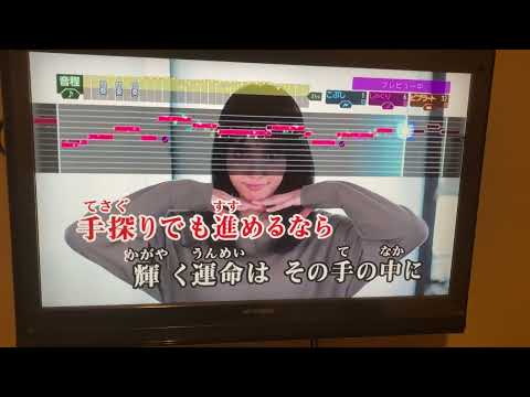 【輝く運命はこの手の中に/B’z】