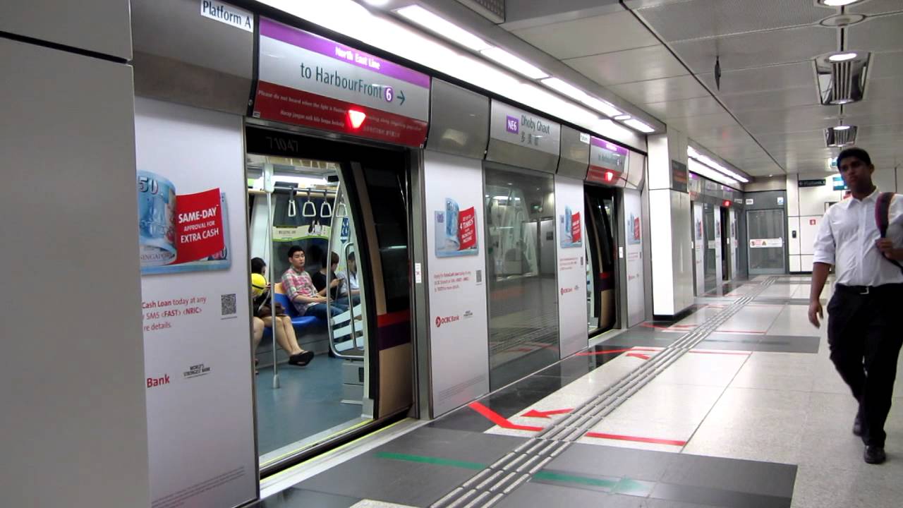 SBS Transit C751A [747/748] at Dhoby Ghaut (Last Train » HarbourFront ...