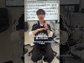 垢BANから改めて再スタートしました🤟また改めてがんばります👍そしてただいま字幕で繋がるダンススクールUD DANCE SCHOOLは新しい講師を募集中です！#signlanguage