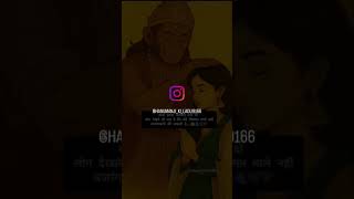 baba etna kabil bna do