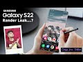 Samsung galaxy s22 series renders leaks...? samsung s22,samsung s22+,samsung s22 ultra news ?