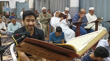قراءة الصفحتين 7 + 8 من القرآن الكريم : القارئ يوسف العالي