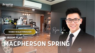 83A CIRCUIT ROAD | CORNER POINT BLOCK 4RM IN MOVE IN CONDITION WITH CIRCLE & DOWNTOWN MRT DOWNSTAIRS
