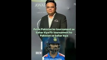 Jai Shah script for CT 2025