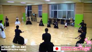 20150714 B01 Kendo Japan Suburi(Practice swing) Kendo Dojo Gotemba Shizuoka Japan Practice scene