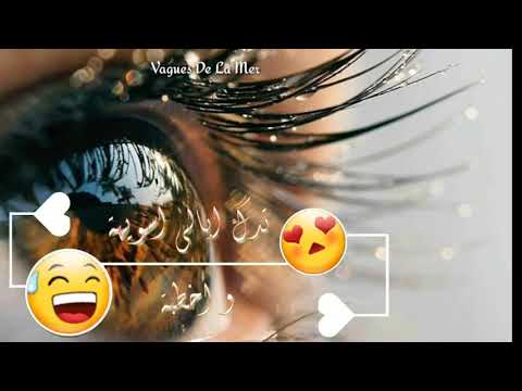 تدق في بالي اسويها