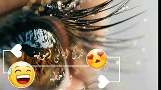 تدق في بالي اسويها