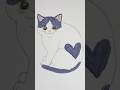 ハート柄のにゃんこ😸♥️ #猫 #イラスト #cat #drawing