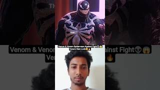 See "Venom New Look Growing Things👽😱🔥 #short #venom #spiderman #new #look #mcu #reels