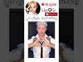 شخص عايش ب 2018#lisa#blink#bts#foryou#fun#txt#funny