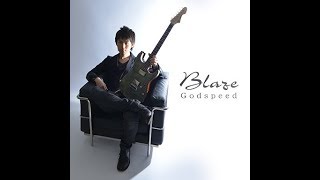 GITADORA Matixx Blaze Guitar MASTER