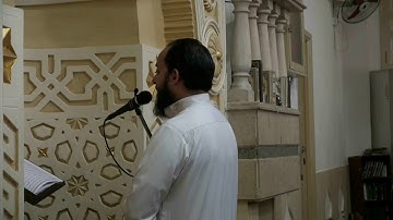 قراءة عطرة للشيخ ياسر ابو رحاب ( من أول سورة الأعراف الى الآية 53 )