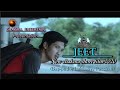 Jeet  chakma entertain  official short film 2020  sourav  sumal  jatimayee