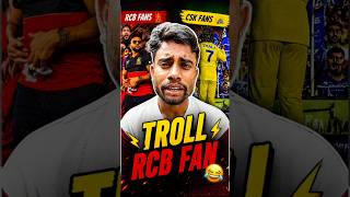 .RCB Fans vs CSK Fans Reality Check! 🤫🤣#monricstar