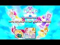 Tropical-Rouge! Precure Vocal Best Track 12