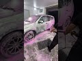 Автомойка самообслуживания