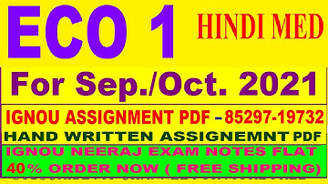 ECO 1 solved assignment 2020-21 / ECO 1 solved assignment/ ECO 1 solved assignment in hindi