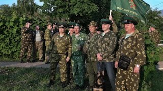 Боевой расчёт ветеранов-пограничников г. Дрезна...