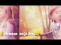 Ek Shaam Saji Hai| Jaanu Na| Cute Whatsapp Status| 2018 Whatsapp Status Video Download Free