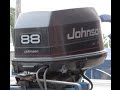 6M1B24 Used 1996 Johnson J88TSLEDR 88HP 2-Stroke Outboard Boat Motor 20&quot; Shaft