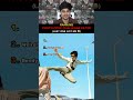Ranking The Funniest Tiktok Filter Challenge PART 2