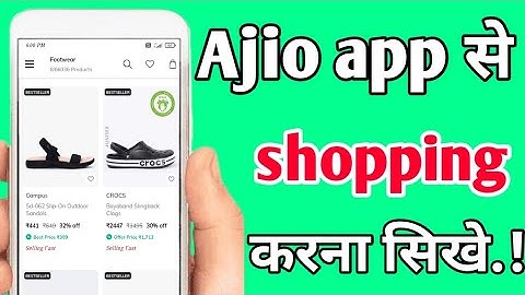 ajio app se shopping karna sikhe!!ajio app se order kaise book kare!!