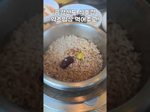 코리아튜닝카페스티벌 즐기고 청풍호반 케이블카 타러가자 #2024코리아튜닝카페스티벌 #충북제천 #청풍호반케이블카