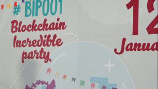 Blockchain Incredible Party 001 By Distributed Lab-2017