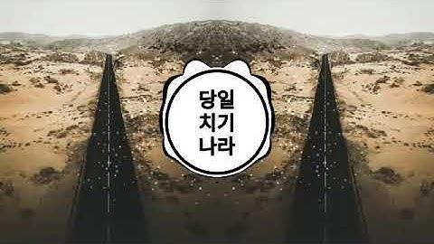 TEMPLATE FOR AVEE MUSIC PLAYER#29