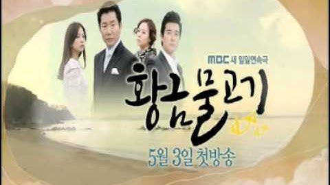 GoldFish-１話予告.wmv