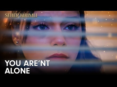 عندما فتحت عينيك أردت أن تراني أنا فقط  