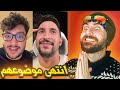 الدراما الكاملة بالتفصيل 