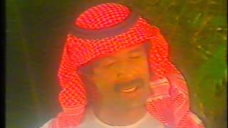 عبدالله بالخير    شوف الحب وتاثره سمعها