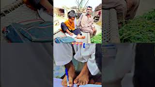 please 🙏🥺 for you peage viral video 🙏